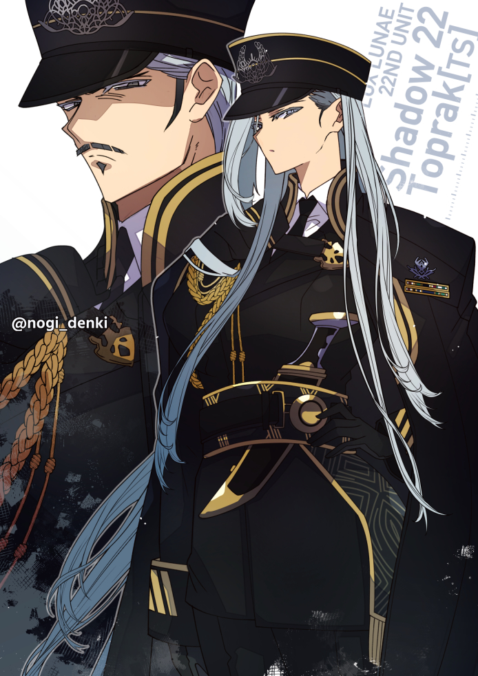 Ace Combat Rule 34 Image