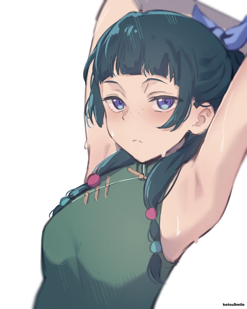 Maomao (Kusuriya No Hitorigoto) Rule 34 Image