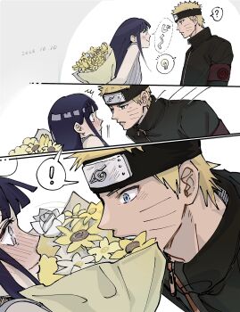 Naruto (Series) Rule 34 Image