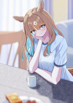 Almond Eye (Umamusume) Rule 34 Image