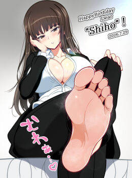 Gratin (Kumaisao) Rule 34 Image