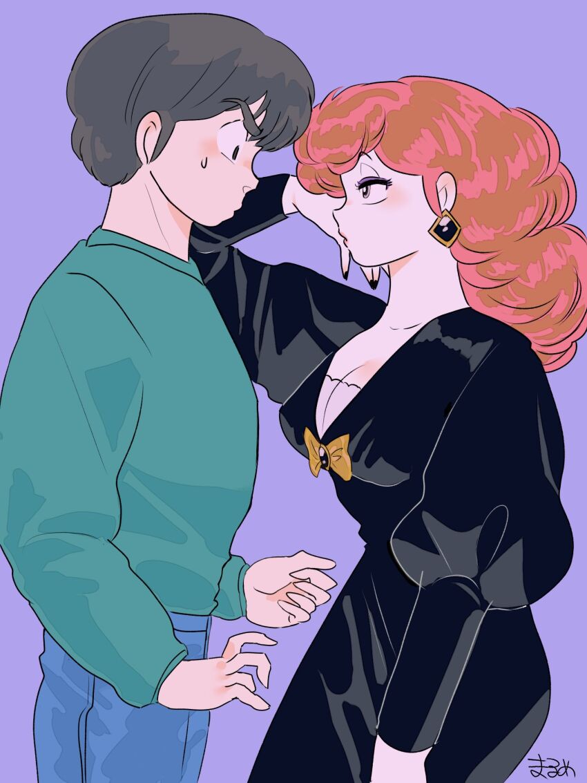 Maison Ikkoku Rule 34 Image