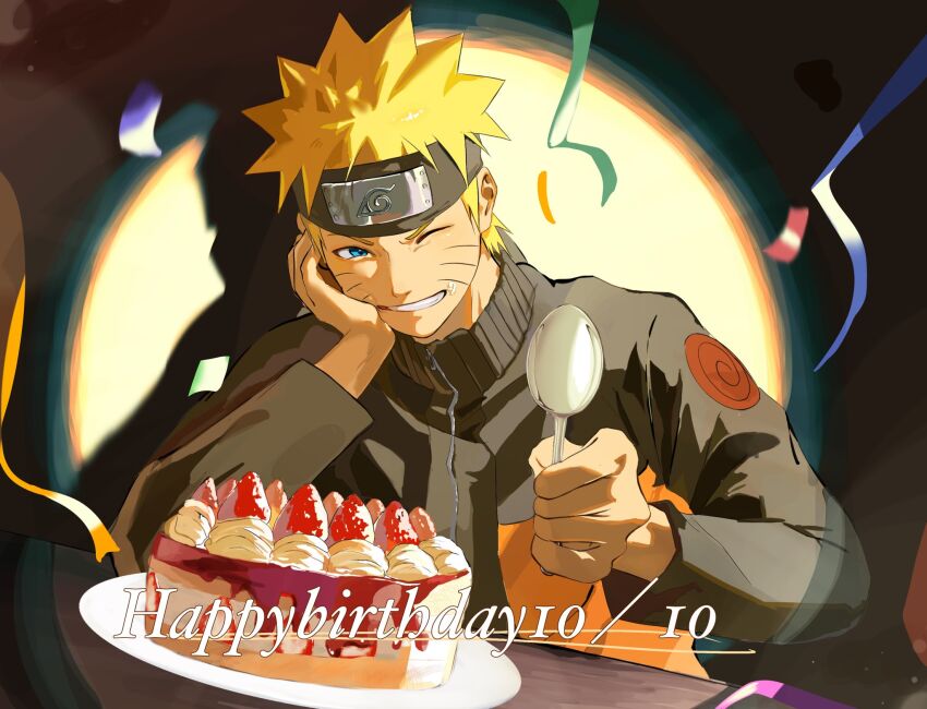Uzumaki Naruto (Naruto (Series)) Rule 34 Image