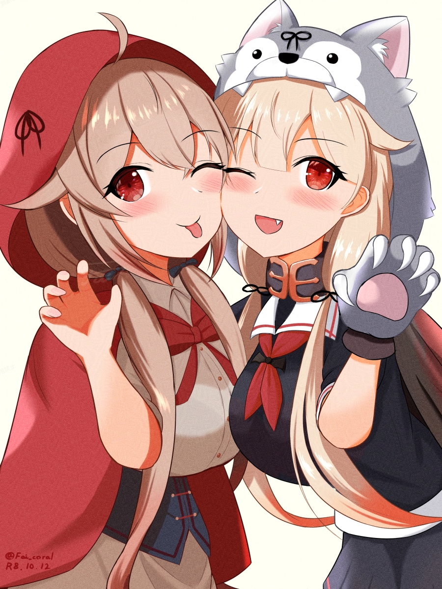 Murasame (Kancolle) Rule 34 Image