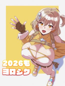 Anis (Nikke) Rule 34 Image