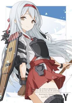 Shoukaku (Kancolle) Rule 34 Image