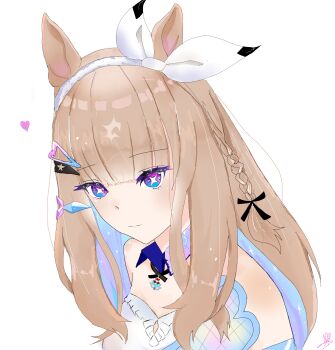 Almond Eye (The Changer) (Umamusume) Rule 34 Image