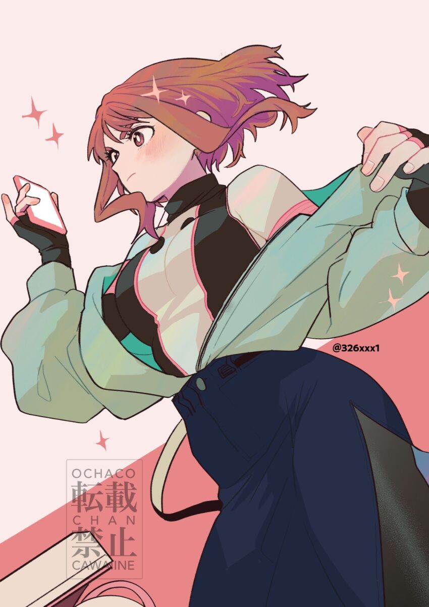 Uraraka Ochako (Boku No Hero Academia) Rule 34 Image