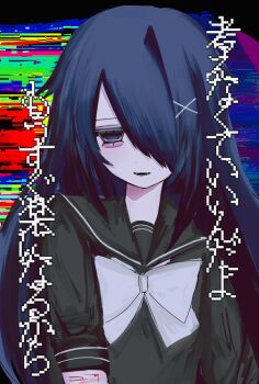 Ame-Chan (Needy Girl Overdose) Rule 34 Image