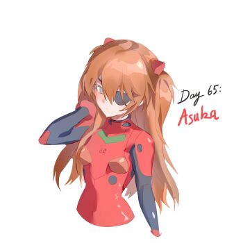 Interface Headset (Evangelion) Rule 34 Image