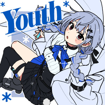 Hakase Fuyuki (10th Costume) Rule 34 Image