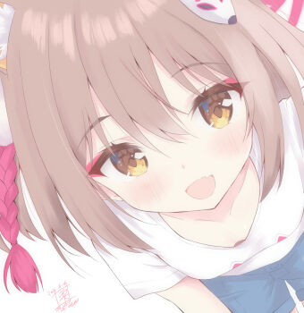 Izuna (Blue Archive) Rule 34 Image