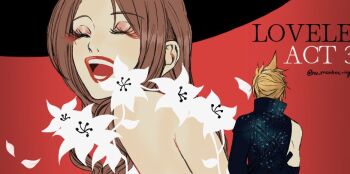 Veil (Manga) Rule 34 Image