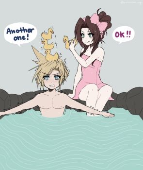 Aerith Gainsborough Rule 34 Image