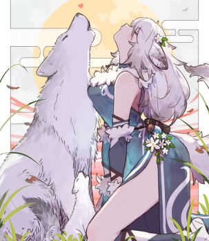 Animal Rule 34 Image