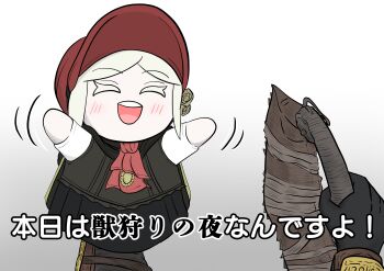 Hunter (Bloodborne) Rule 34 Image