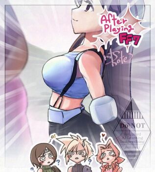 @ @ Rule 34 Image