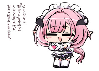 Elysia (Honkai Impact) Rule 34 Image