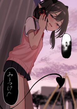 Zeref (User Uttv3537) Rule 34 Image