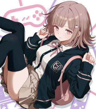 Danganronpa (Series) Rule 34 Image