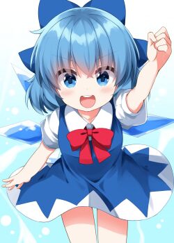 Ruu (Tksymkw) Rule 34 Image