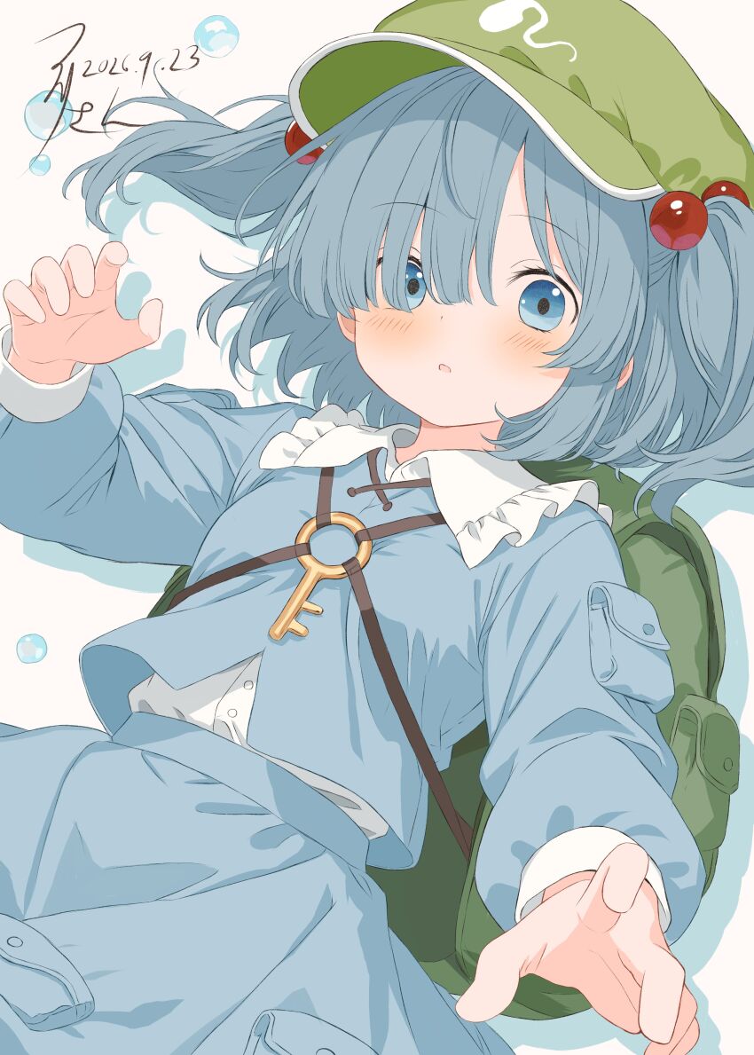 Kawashiro Nitori (Touhou) Rule 34 Image