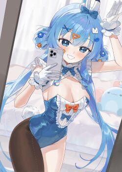 Arahashi Tabi (4th Costume) Rule 34 Image
