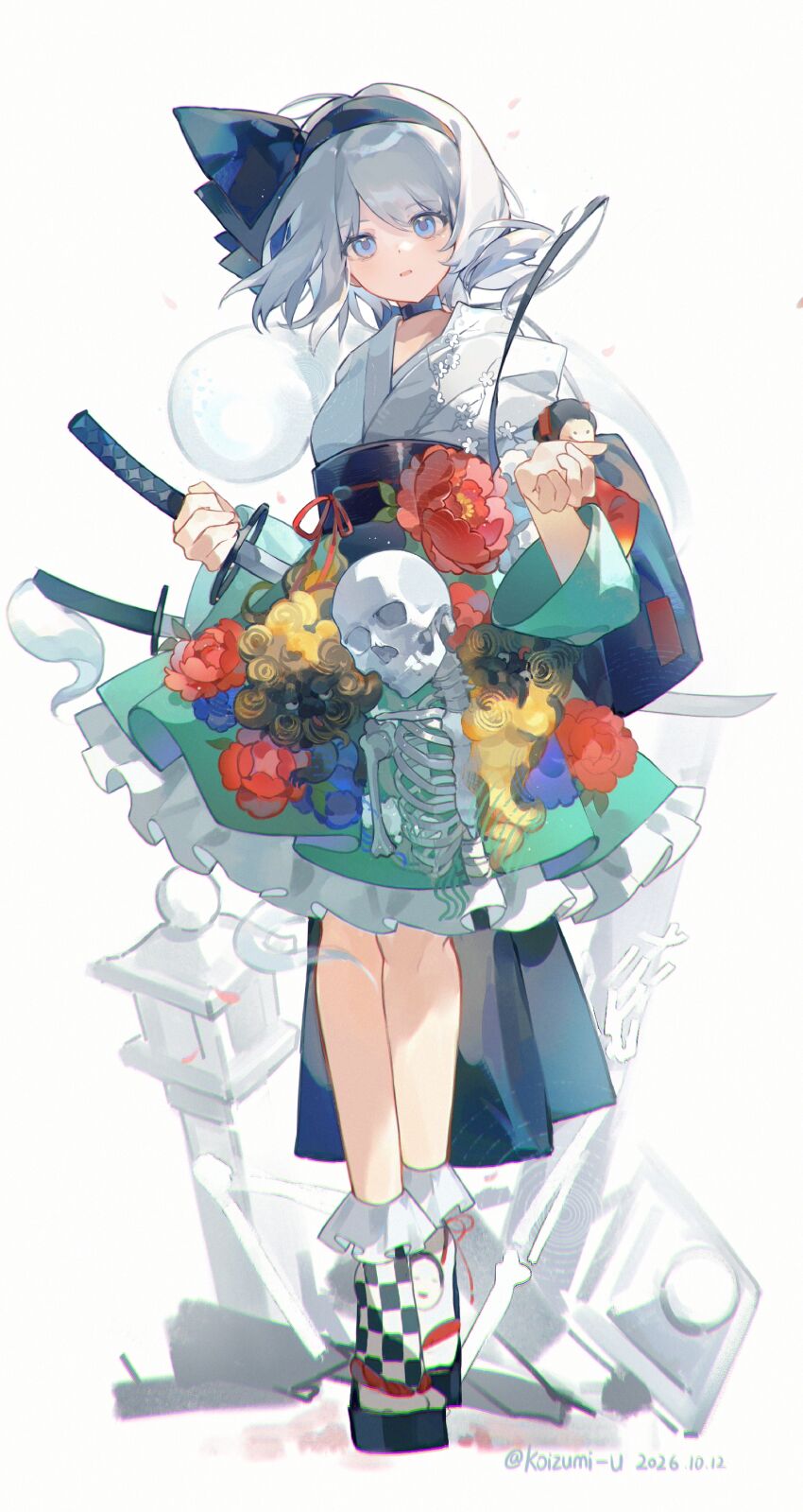 Konpaku Youmu (Touhou) Rule 34 Image