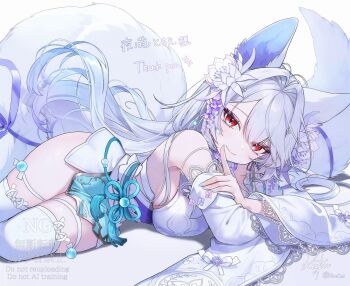 Animal Ears Rule 34 Image