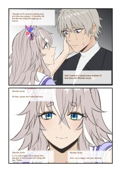 Maven (Madeinheaven 23) Rule 34 Image