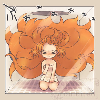 793 (Oo793oo) Rule 34 Image