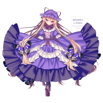 Alternate Costume Rule 34 Image