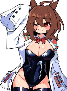 Agnes Tachyon (Umamusume) Rule 34 Image
