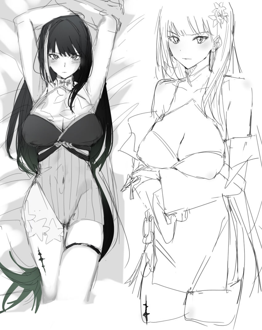 Baizhi (Wuthering Waves) Rule 34 Image