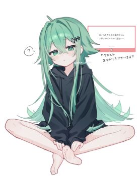 Marshmallow (Site) Rule 34 Image