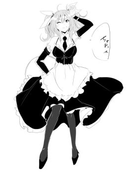 Bibi (Coffe) Rule 34 Image
