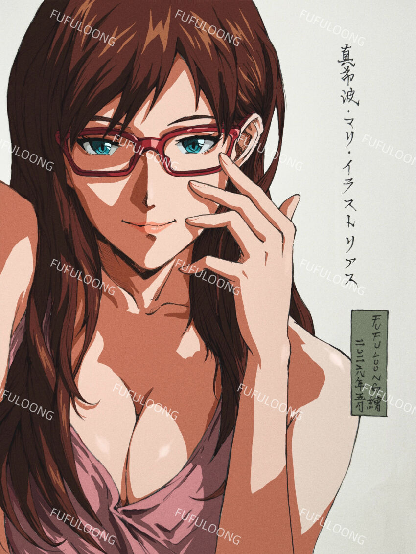 Makinami Mari Illustrious (Neon Genesis Evangelion) Rule 34 Image