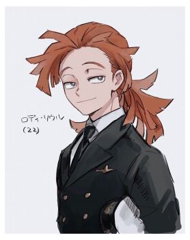 Black Jacket Rule 34 Image