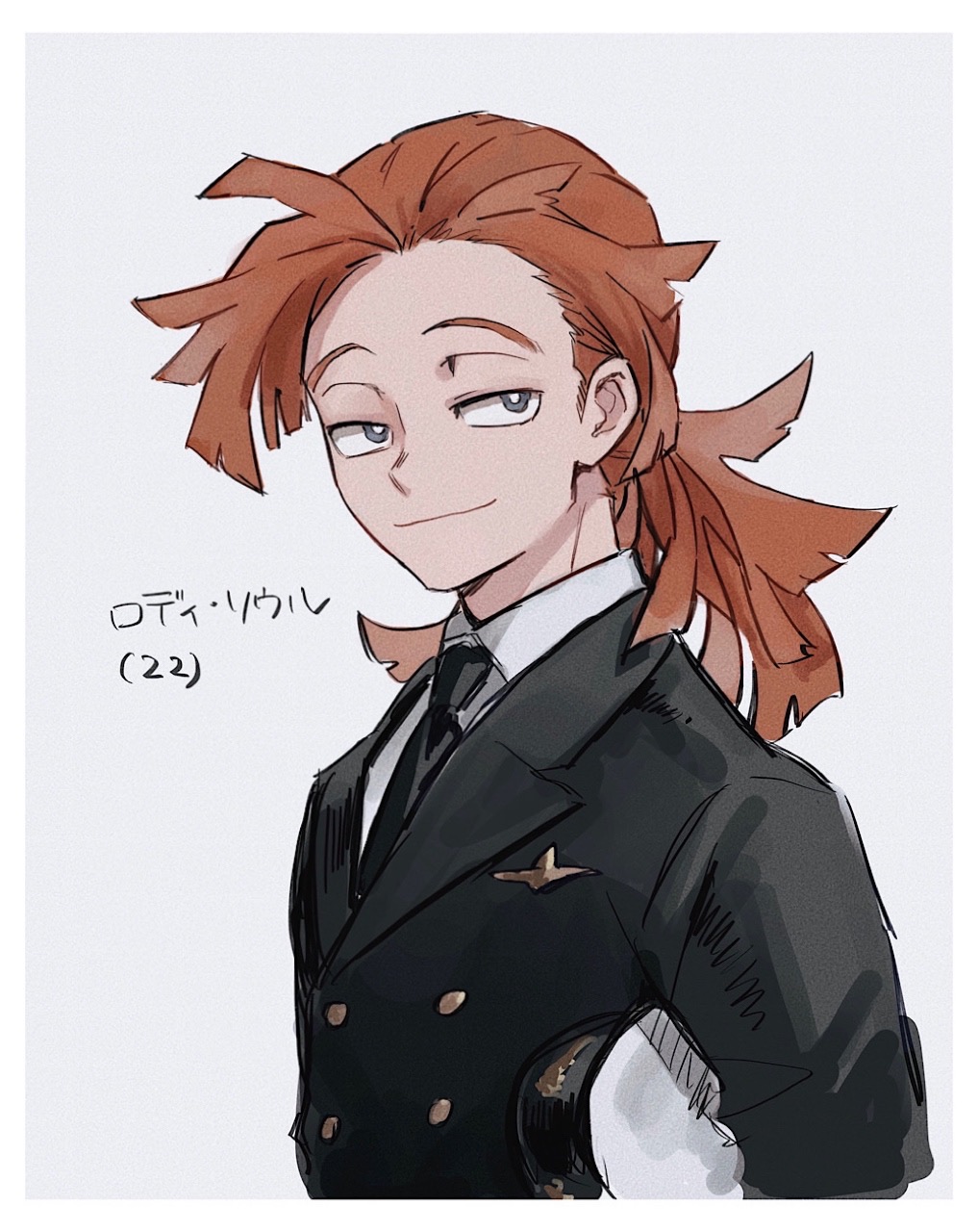 Rody Soul (Boku No Hero Academia) Rule 34 Image