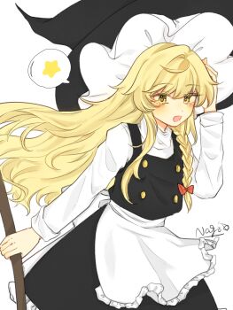 Nagi (Pixiv 108409221) Rule 34 Image