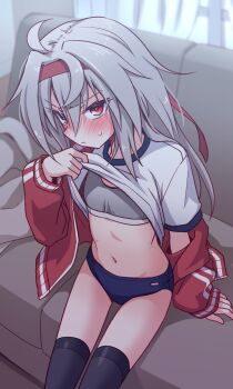 Blue Buruma Rule 34 Image