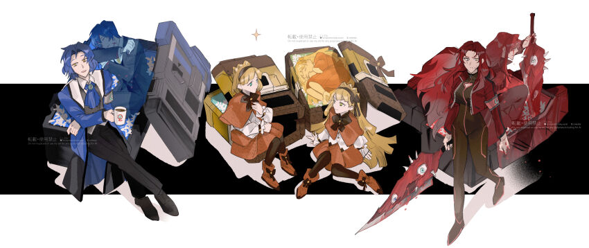 E.G.O (Project Moon) Rule 34 Image