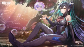 Commander (Nikke) Rule 34 Image