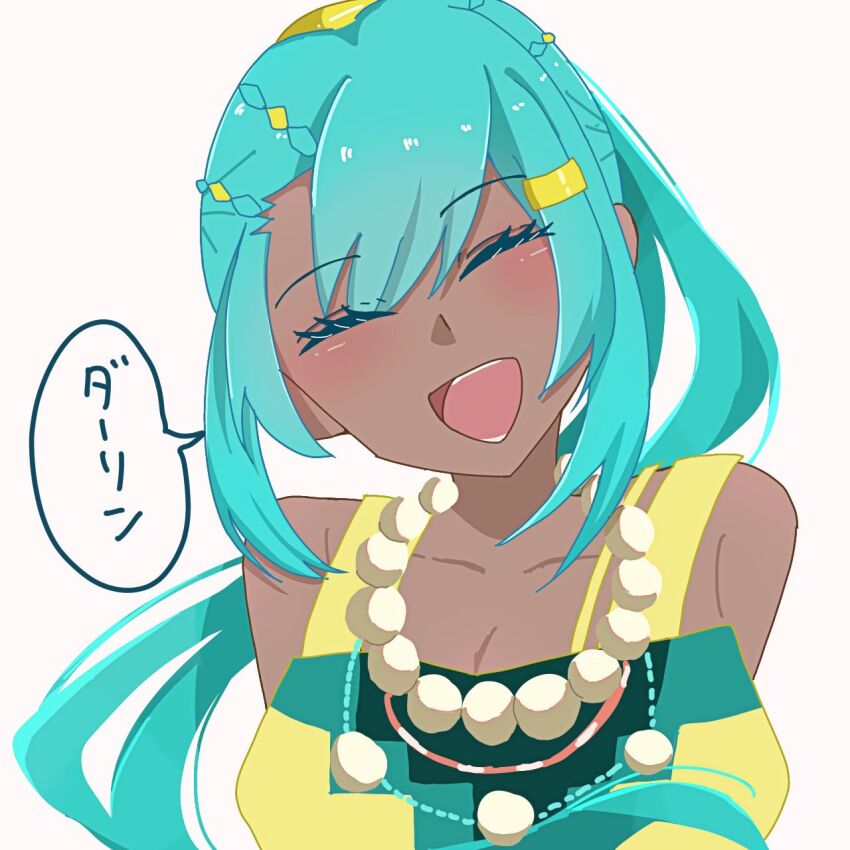 Fire Emblem Rule 34 Image