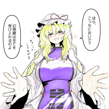 Baystarsapphire Rule 34 Image