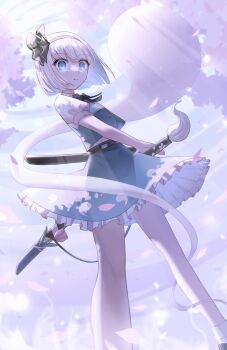 Konpaku Youmu (Ghost) Rule 34 Image
