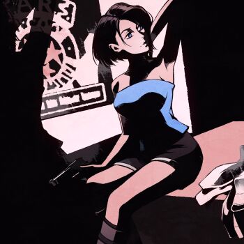 Poster (Object) Rule 34 Image