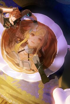 Lumine (Genshin Impact) Rule 34 Image