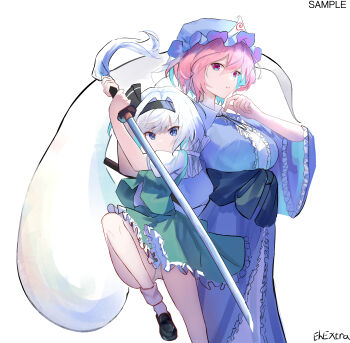 Konpaku Youmu (Ghost) Rule 34 Image