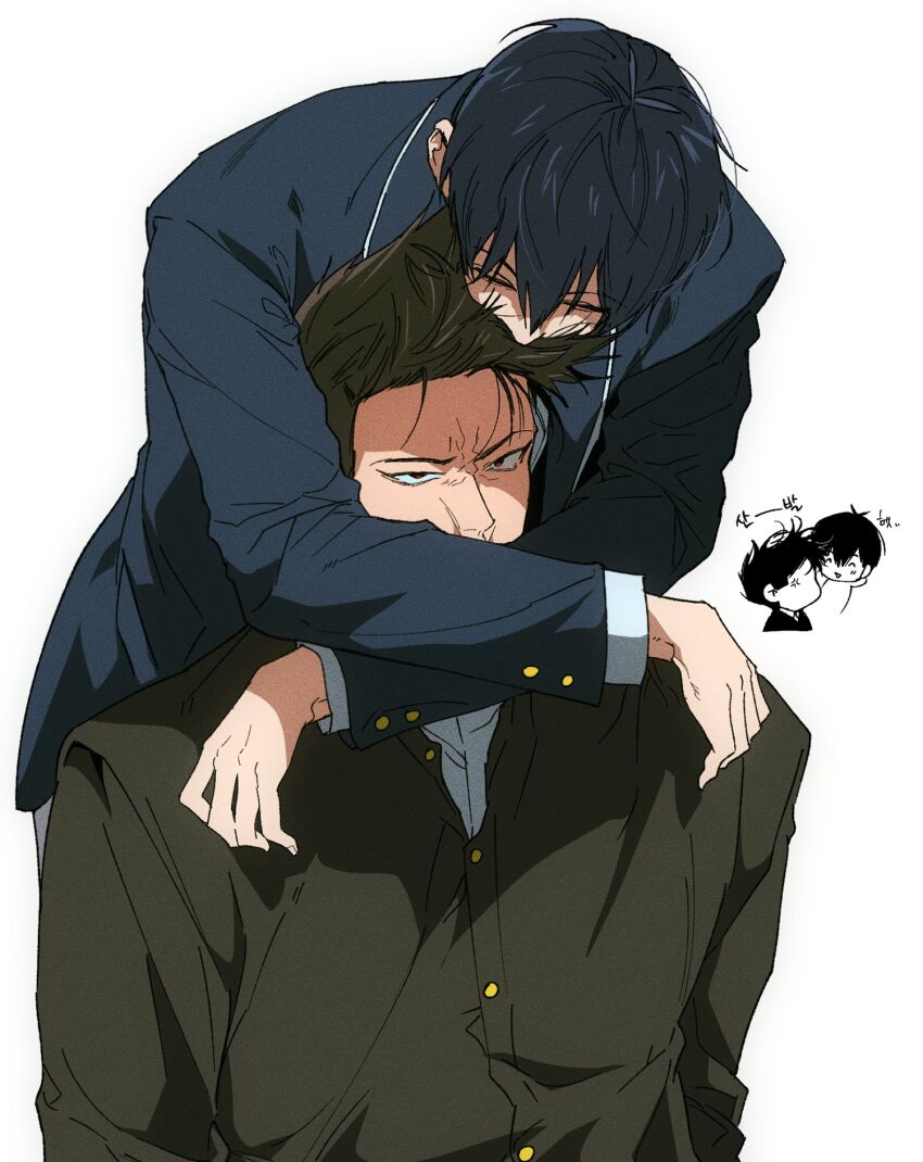 Isagi Yoichi (Blue Lock) Rule 34 Image